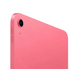 iPad 2025 Wi-Fi 256GB Pink newmono5 фото 2