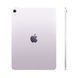 iPad Air 11 M4 2026 Wi-Fi 128GB Purple newmono20 фото 2